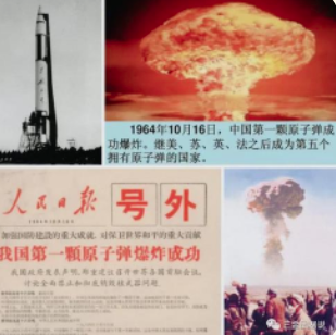 讲四史 学精神”第一期——中国航天之父